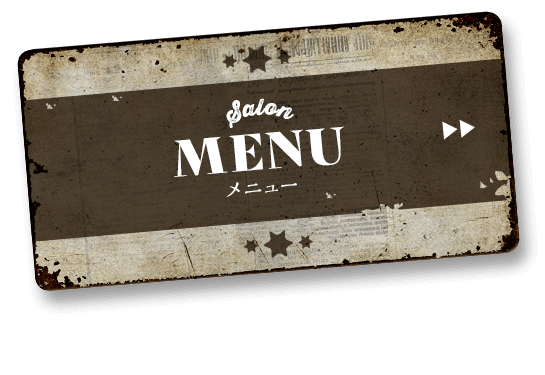 bnrhalf_menu