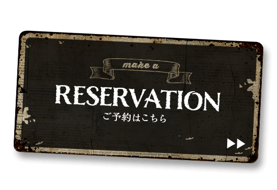 bnrhalf_reserve